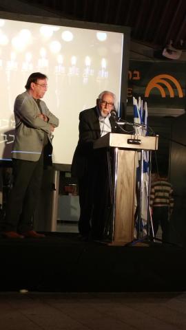 Smoky Simon Speaking at Machal Monument Dedication in Jerusalem