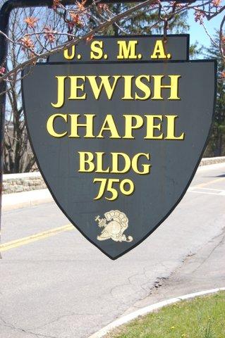 USMA West Point Jewish Chapel Sign