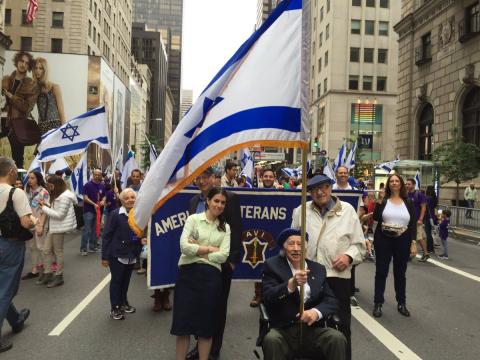 AVILC Celebrate Israel Parade 2016