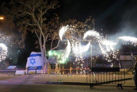Machal Memorial Dedication Ceremony